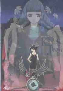 ADV Films King of Bandit Jing DVD