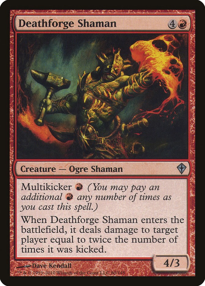 Number C104: Umbral Horror Masquerade [RA05-EN046] Super Rare Yu-Gi-Oh!