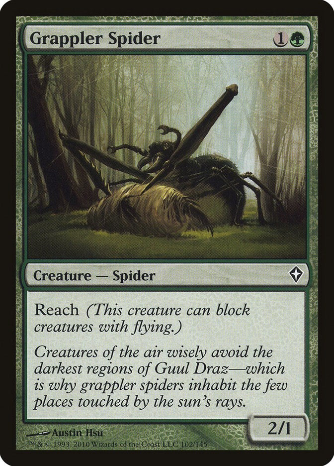 Super Quantal Mech Beast Grampulse (Ultra Rare) [RA05-EN048] Ultra Rare Yu-Gi-Oh!
