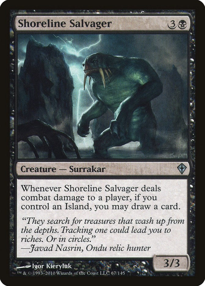 Swords of Concealing Light (Secret Rare) [RA05-EN059] Secret Rare Yu-Gi-Oh!