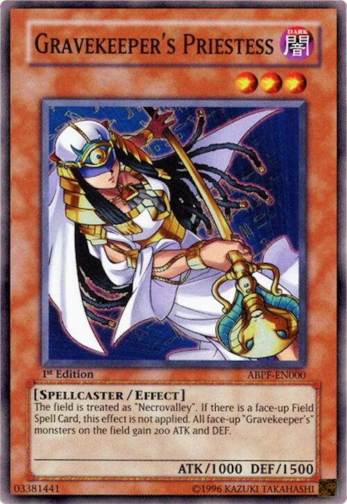 Crimson Gaia (Ultra Rare) [RA05-EN070] Ultra Rare Yu-Gi-Oh!