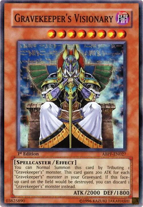 Radiant Typhoon Vision (Secret Rare) [RA05-EN075] Secret Rare Yu-Gi-Oh!