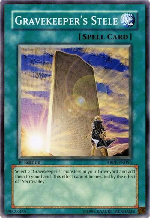 Dominus Impulse (Platinum Secret Rare) [RA05-EN080] Platinum Secret Rare Yu-Gi-Oh!