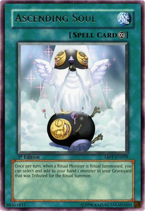 Dominus Impulse (Ultimate Rare) [RA05-EN080] Ultimate Rare Yu-Gi-Oh!