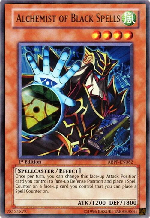 Skull Servant [RA05-EN087] Ultra Rare Yu-Gi-Oh!