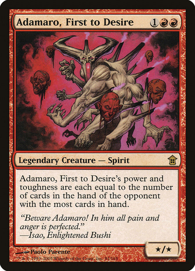 Adamaro, First to Desire [Saviors of Kamigawa] Magic: The Gathering