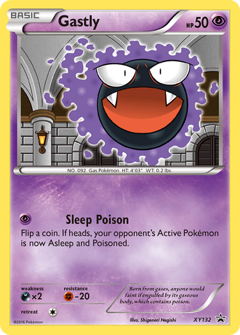 Gastly (XY132) [XY: Black Star Promos] Pokémon