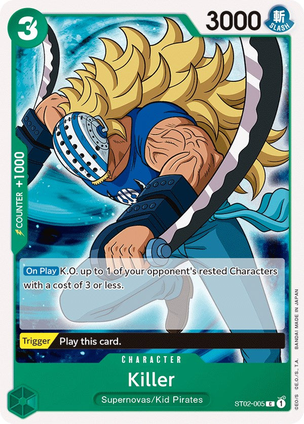 Killer [Starter Deck: Worst Generation] Bandai