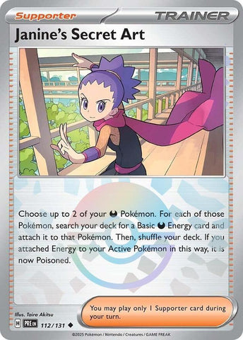 Janine's Secret Art (112/131) (Poke Ball Pattern) [Scarlet & Violet: Prismatic Evolutions] Pokémon