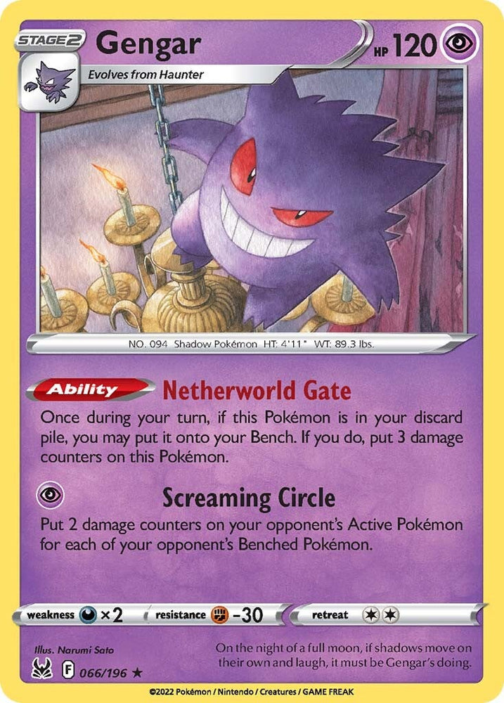 Gengar (066/196) (Theme Deck Exclusive) [Sword & Shield: Lost Origin] Pokémon