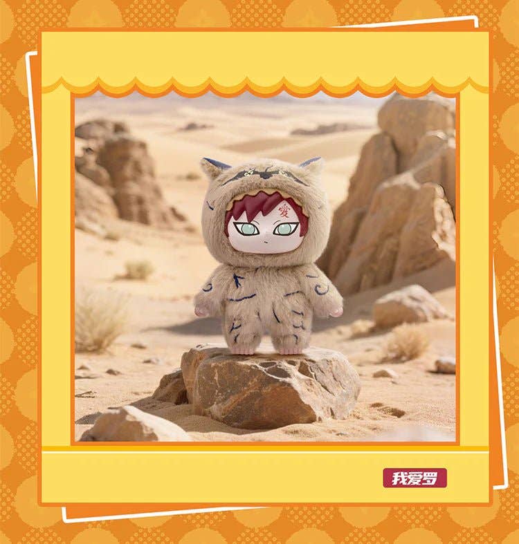 Authentic Eaki Naruto Shippuden Vinyl Plush BLIND BOX Otaku Collectives LLC