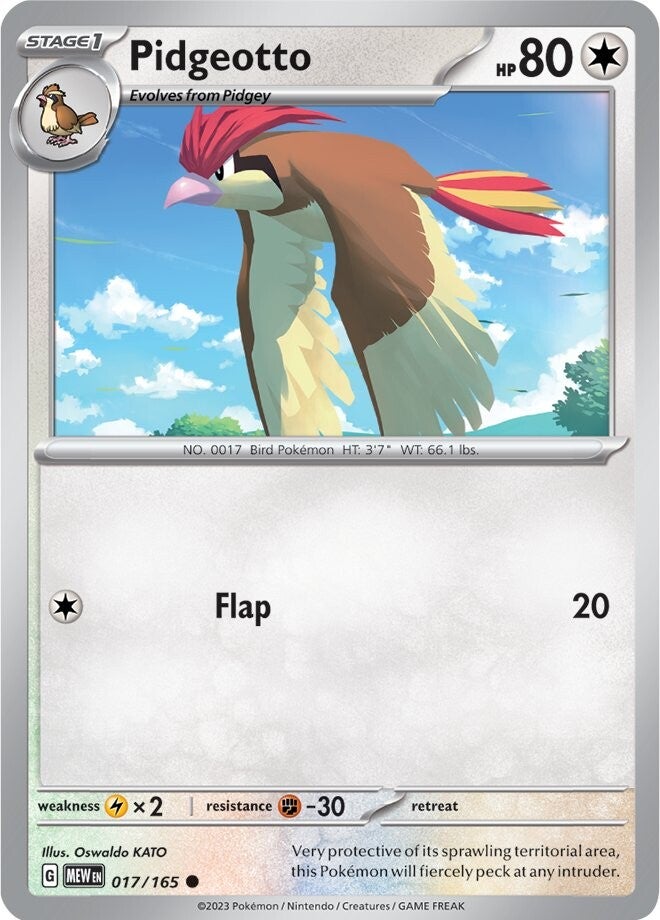 Pidgeotto (017/165) [Scarlet & Violet 151] Pokémon