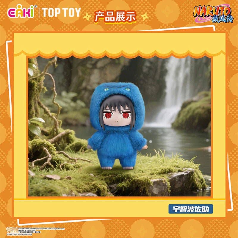Authentic Eaki Naruto Shippuden Vinyl Plush BLIND BOX Otaku Collectives LLC