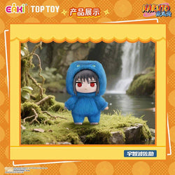 Authentic Eaki Naruto Shippuden Vinyl Plush BLIND BOX Otaku Collectives LLC
