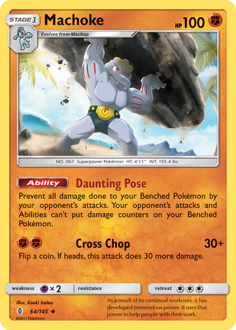 Machoke (64/145) [Sun & Moon: Guardians Rising] Pokémon