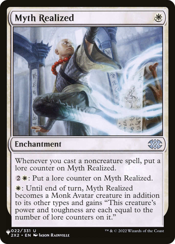 Myth Realized [The List] Magic: The Gathering