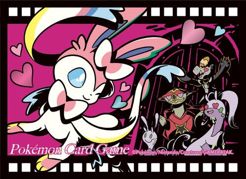 Card Sleeves - Sylveon Midnight Agent: The Cinema (64-Pack) Pokémon