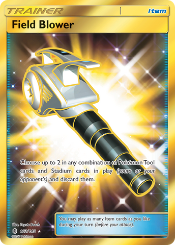 Field Blower (163/145) [Sun & Moon: Guardians Rising] Pokémon