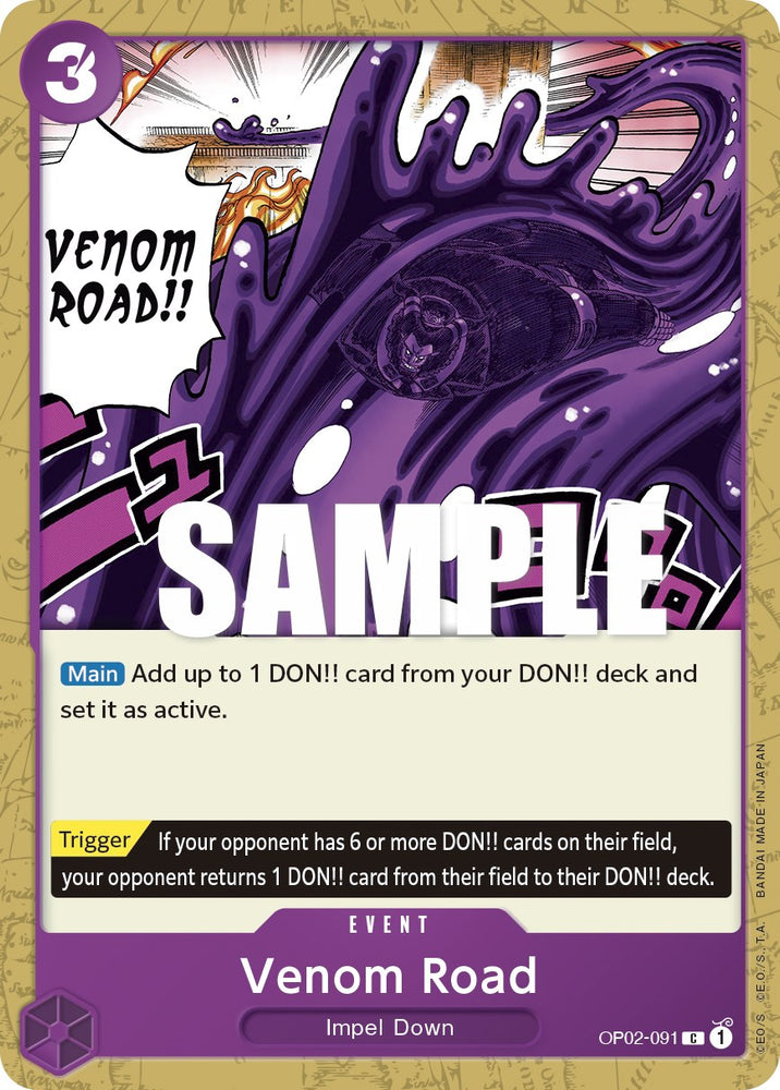 Venom Road [Paramount War] Bandai