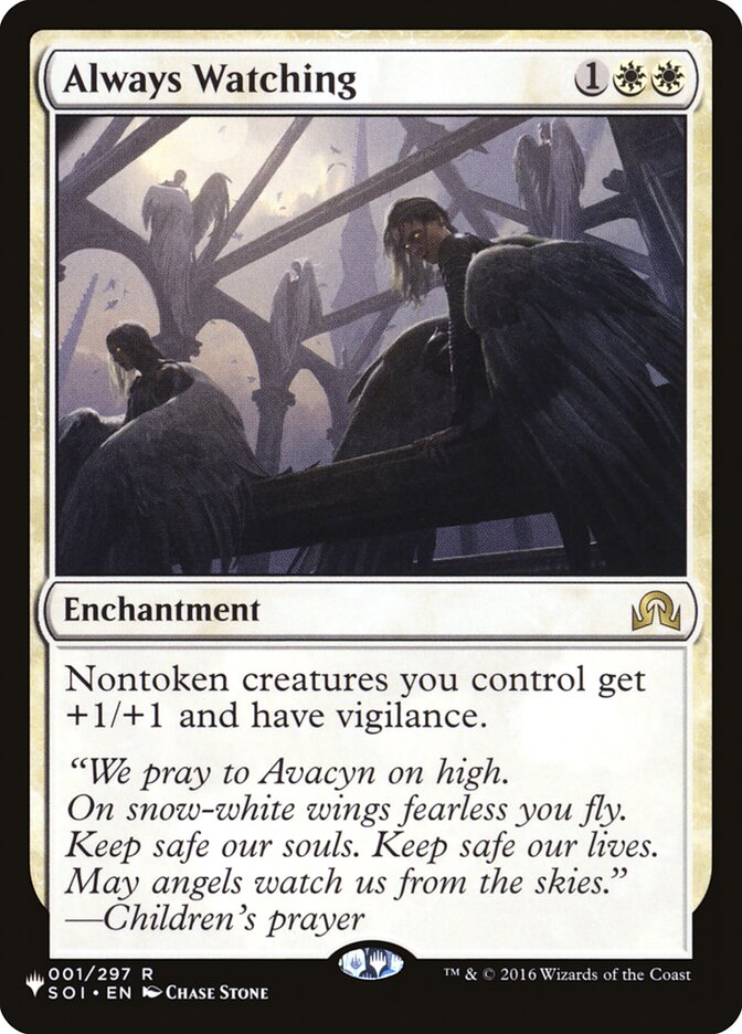 Always Watching [The List] Magic: The Gathering
