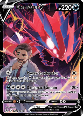 Eternatus V (TG21/TG30) [Sword & Shield: Lost Origin] Pokémon