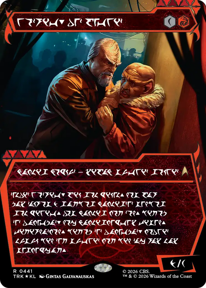 Worf, Intelligence Contractor (Showcase) (Klingon) [Star Trek] Magic: The Gathering