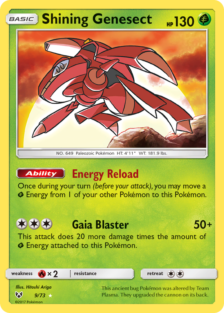 Shining Genesect (9/73) [Sun & Moon: Shining Legends] Pokémon