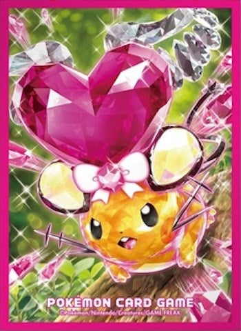 Card Sleeves - Terastal Dedenne (64-Pack) Pokémon