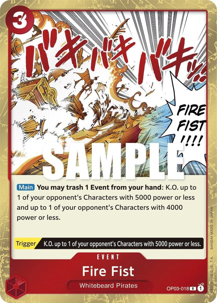 Fire Fist [Pillars of Strength] Bandai