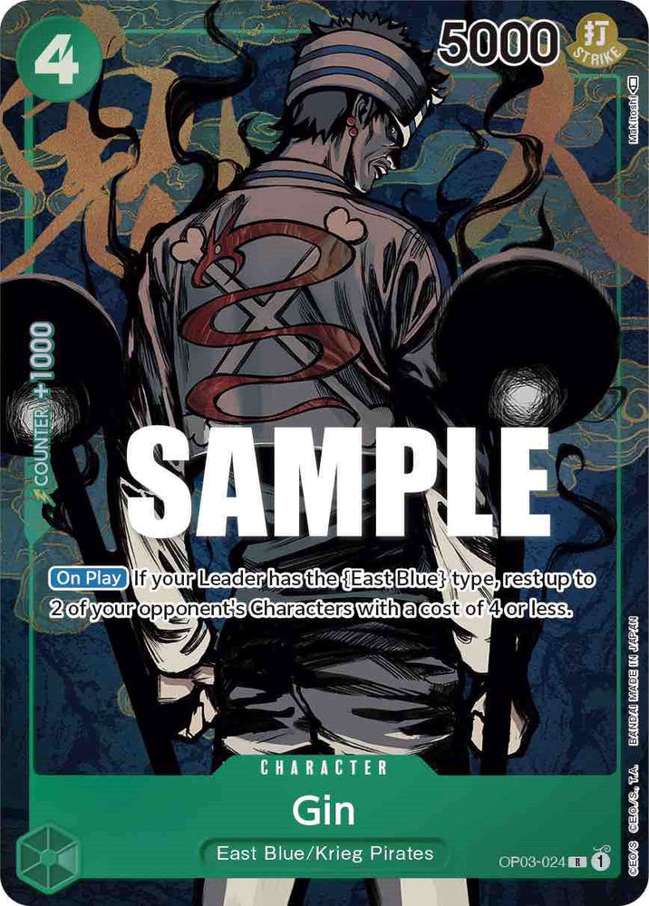 Gin (Alternate Art) [Pillars of Strength] Bandai
