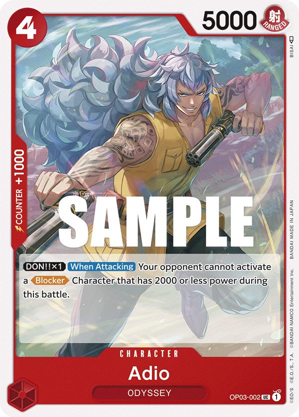 Adio [Pillars of Strength] Bandai