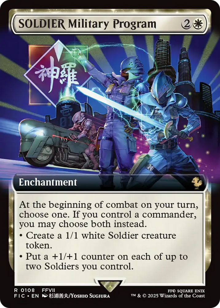 SOLDIER Military Program (Extended Art) [FINAL FANTASY Commander] Magic: The Gathering