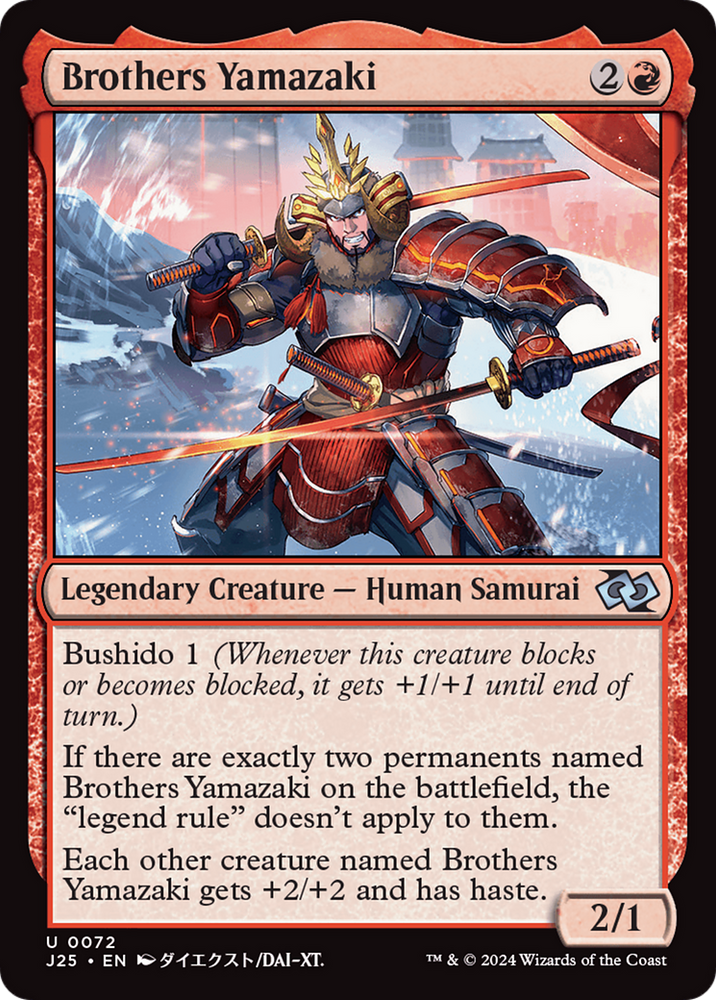 Brothers Yamazaki (72 Swords) (Anime) [Foundations Jumpstart] Magic: The Gathering