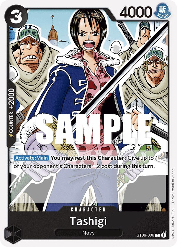 Tashigi [Starter Deck: Absolute Justice] Bandai