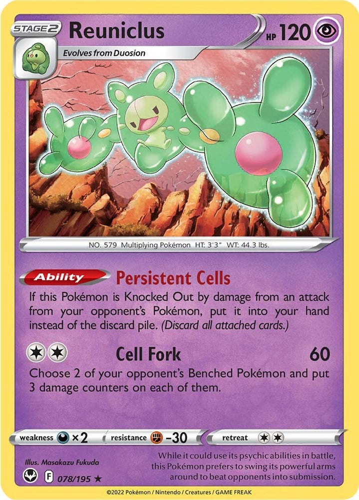 Reuniclus (078/195) [Sword & Shield: Silver Tempest] Pokémon