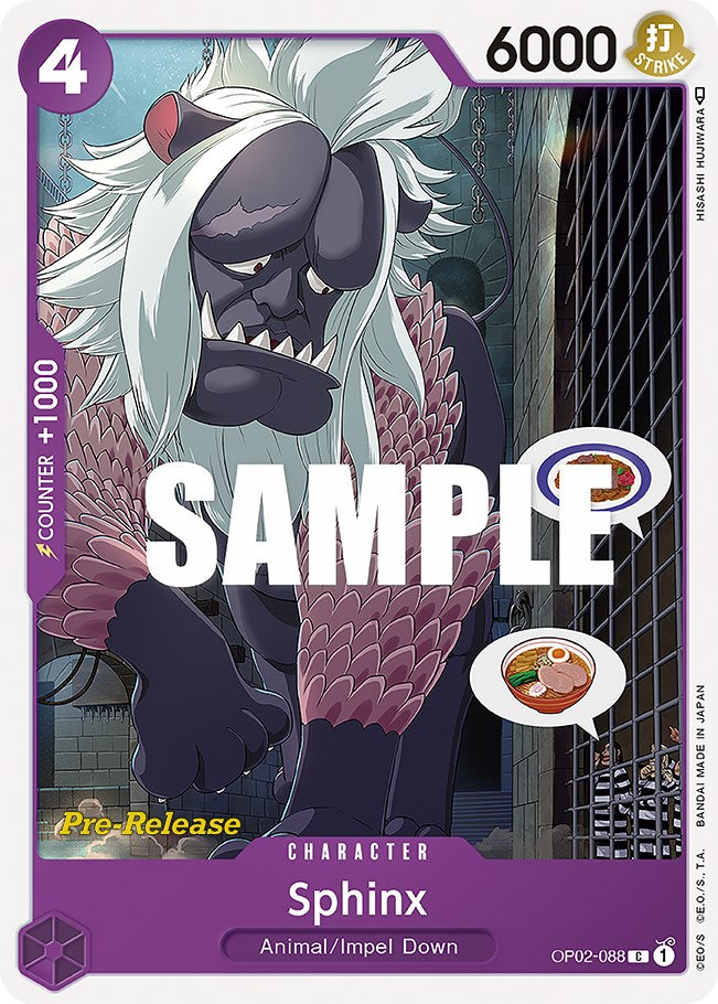 Sphinx [Paramount War Pre-Release Cards] Bandai