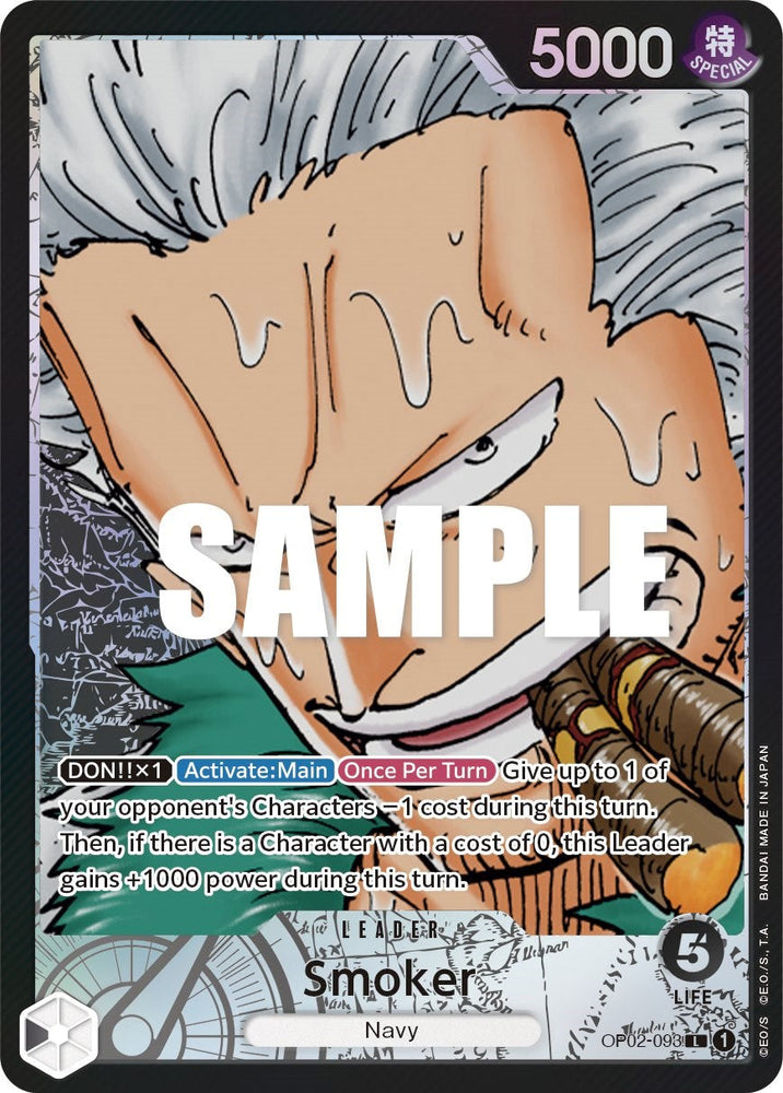 Smoker (Alternate Art) [Paramount War] Bandai