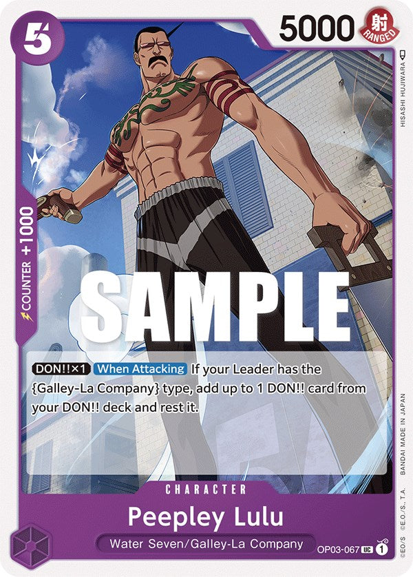 Peepley Lulu [Pillars of Strength] Bandai