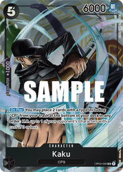 Kaku (Alternate Art) [Pillars of Strength] Bandai