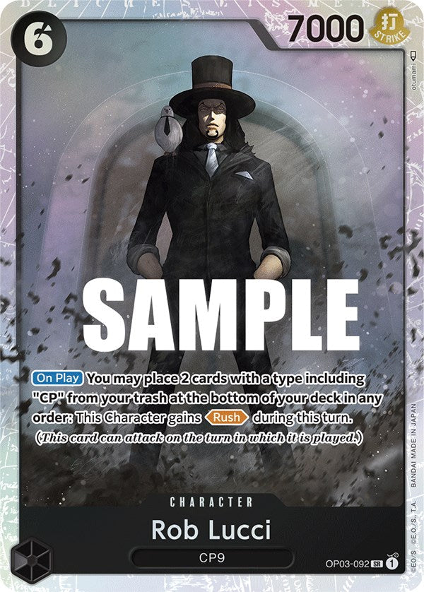 Rob Lucci [Pillars of Strength] Bandai