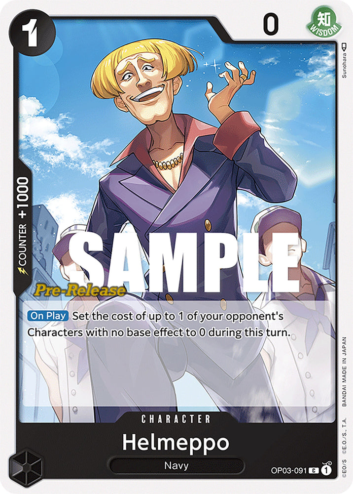 Helmeppo [Pillars of Strength Pre-Release Cards] Bandai