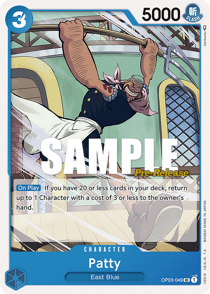 Patty [Pillars of Strength Pre-Release Cards] Bandai