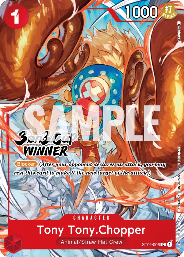 Tony Tony.Chopper (3-on-3 Cup) [Winner] [One Piece Promotion Cards] Bandai