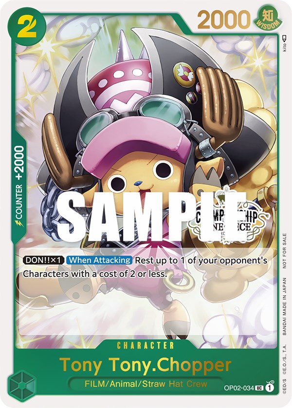 Tony Tony.Chopper (Store Championship Participation Pack) [One Piece Promotion Cards] Bandai