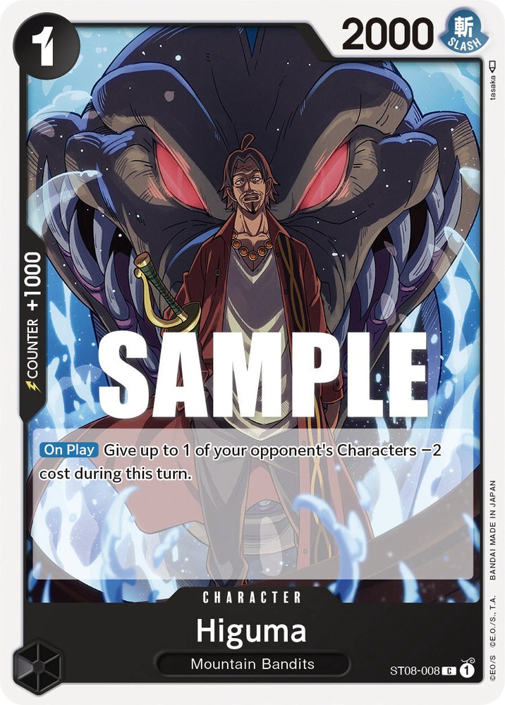 Higuma [Starter Deck: Monkey.D.Luffy] Bandai