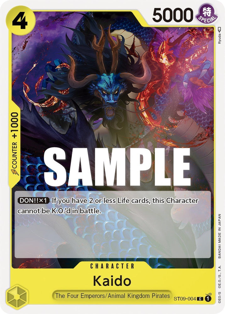 Kaido [Starter Deck: Yamato] Bandai