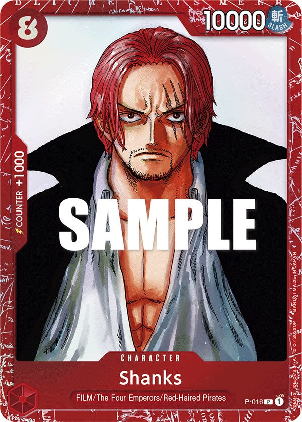 Shanks [One Piece Film: Red] Bandai