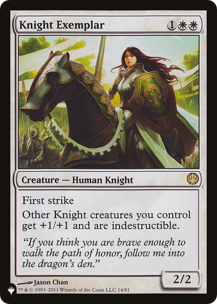 Knight Exemplar (14) [The List] Magic: The Gathering