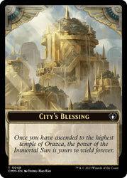 City's Blessing // Rat Double-Sided Token [Commander Masters Tokens] Magic: The Gathering