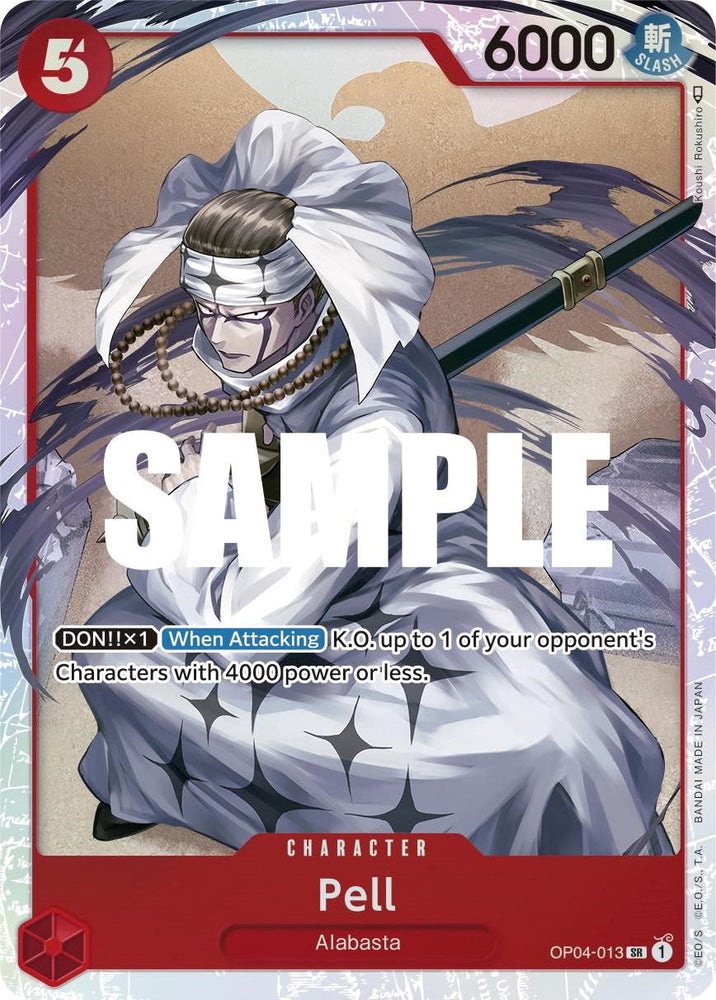 Pell [Kingdoms of Intrigue] Bandai